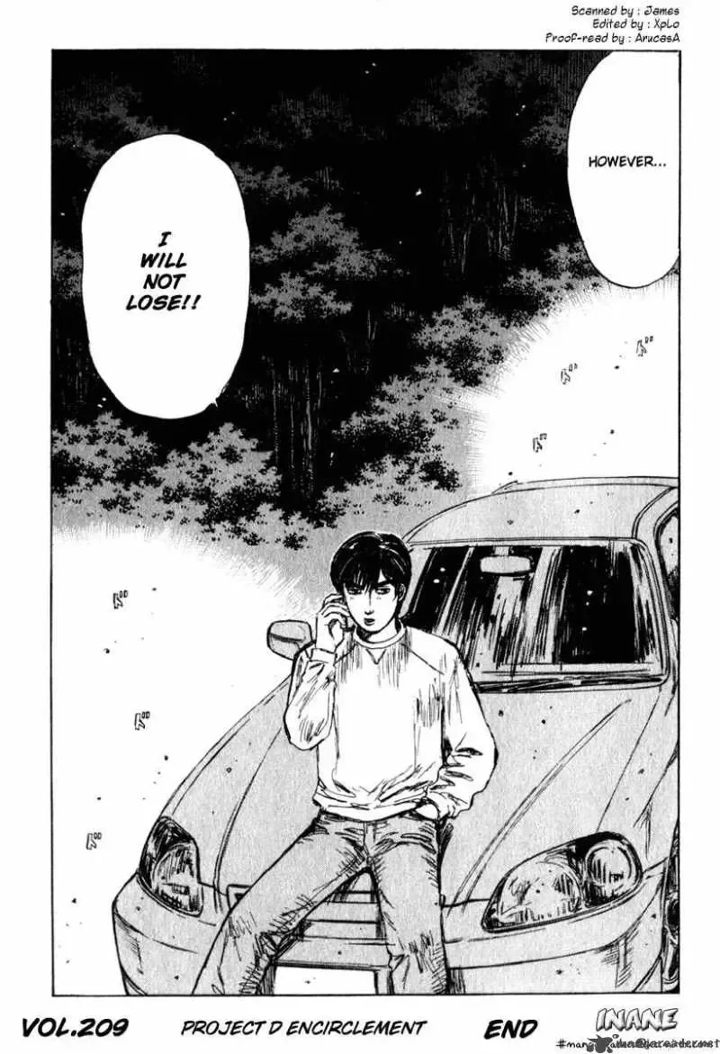 Initial D Chapter 209 page 12