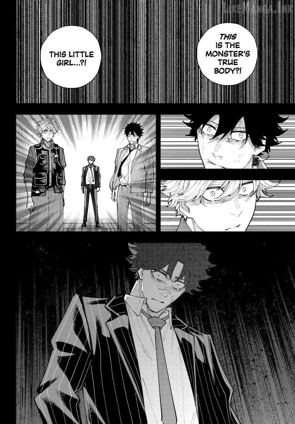 K-9: Keishichou Kouanbu Kouan Dai-9-Ka Inou Taisaku Gakari Chapter 72 page 6