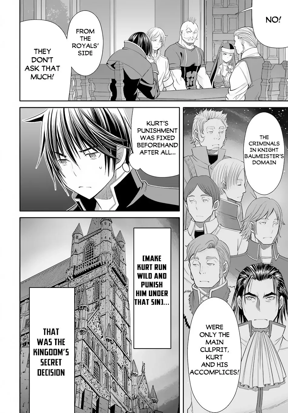 Hachinan tte, Sore wa Nai Deshou! Chapter 69 page 7