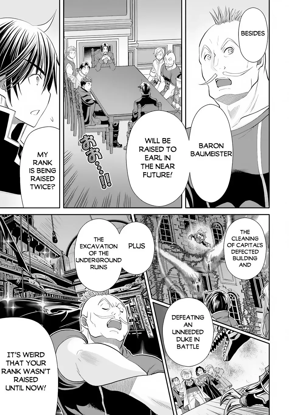 Hachinan tte, Sore wa Nai Deshou! Chapter 69 page 12