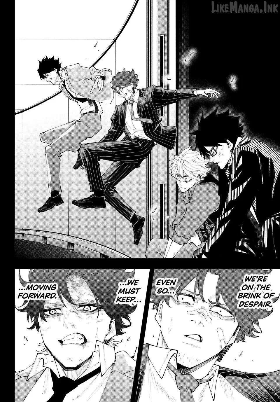 K-9: Keishichou Kouanbu Kouan Dai-9-Ka Inou Taisaku Gakari Chapter 72 page 20