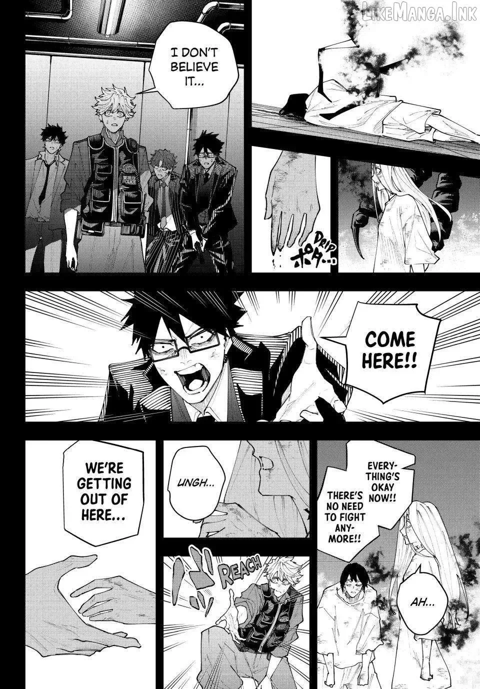 K-9: Keishichou Kouanbu Kouan Dai-9-Ka Inou Taisaku Gakari Chapter 72 page 18