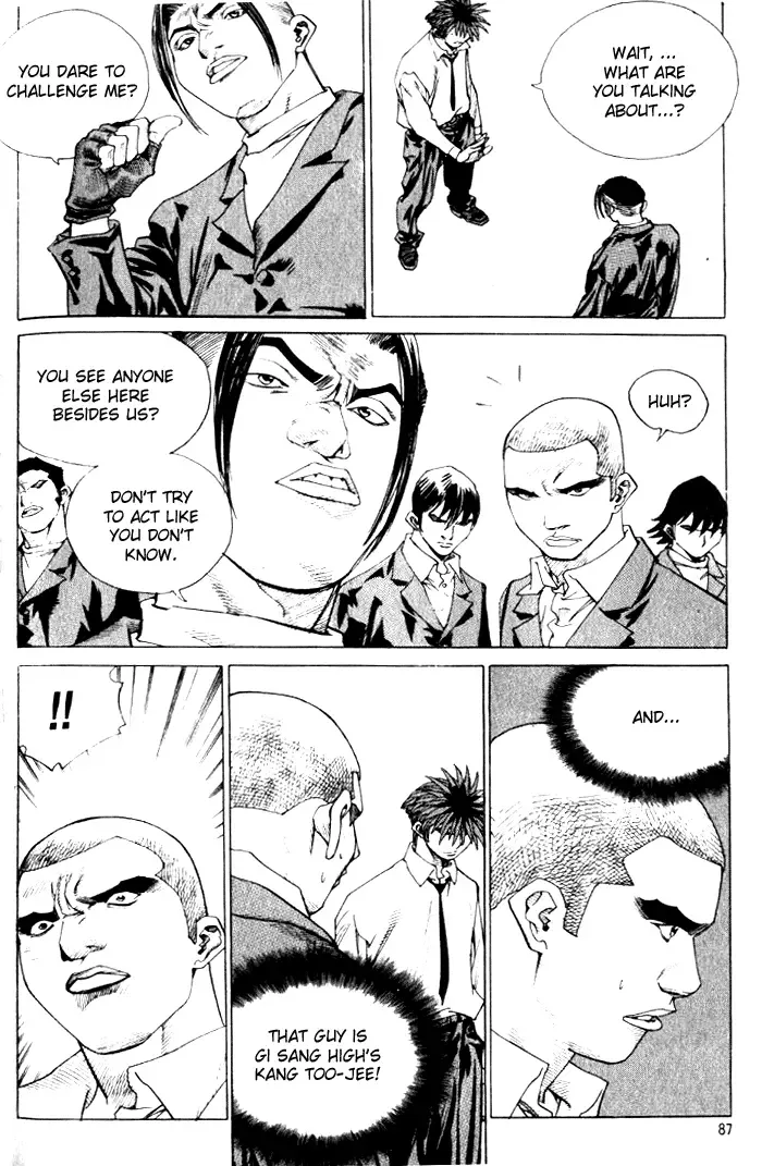 Change Guy Chapter 225 page 3
