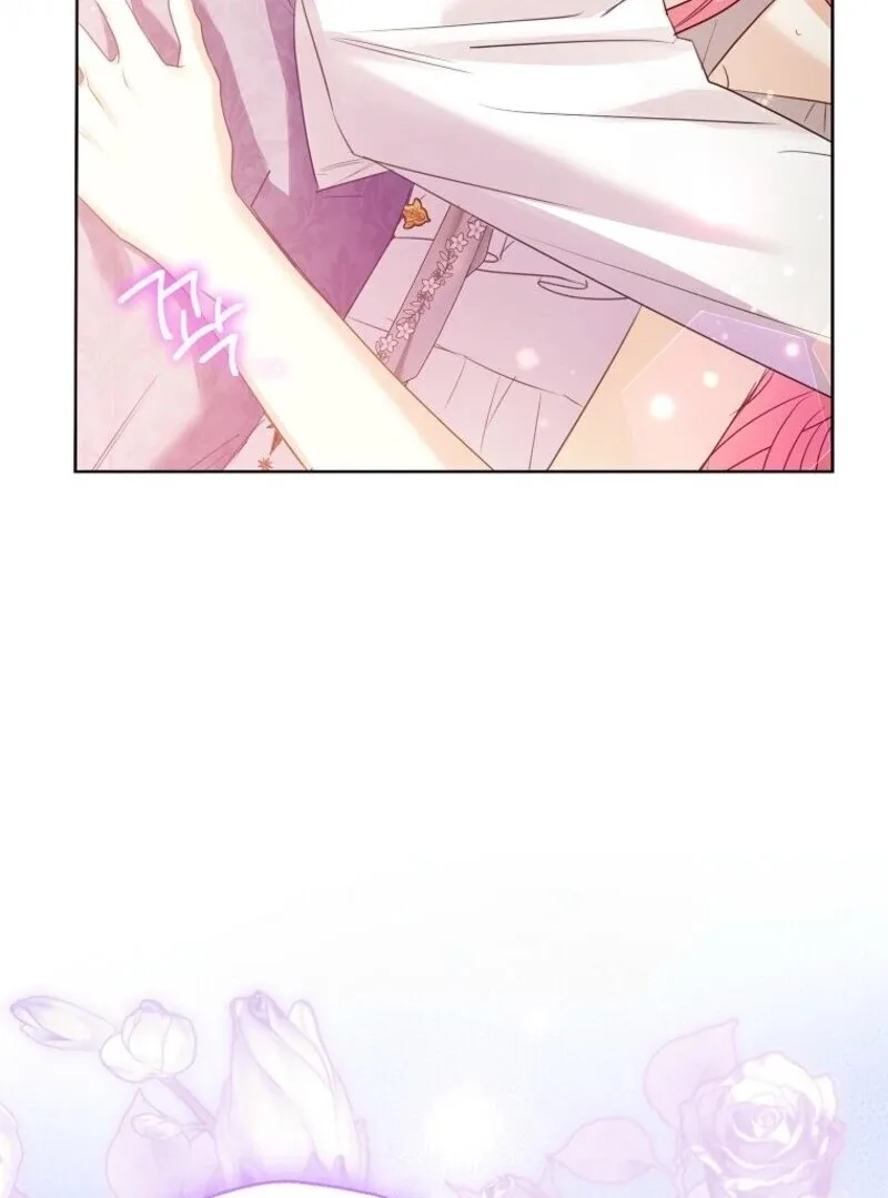 I Thought You Were A Time-Limited Husband Chapter 71 page 117