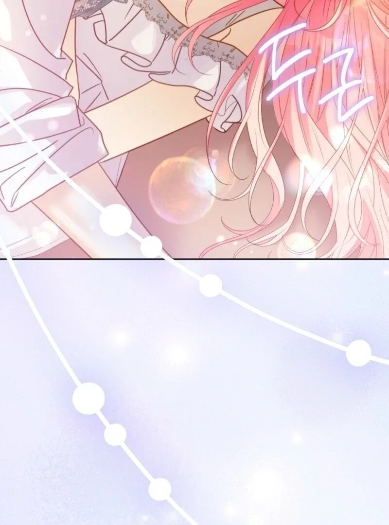 I Thought You Were A Time-Limited Husband Chapter 71 page 115