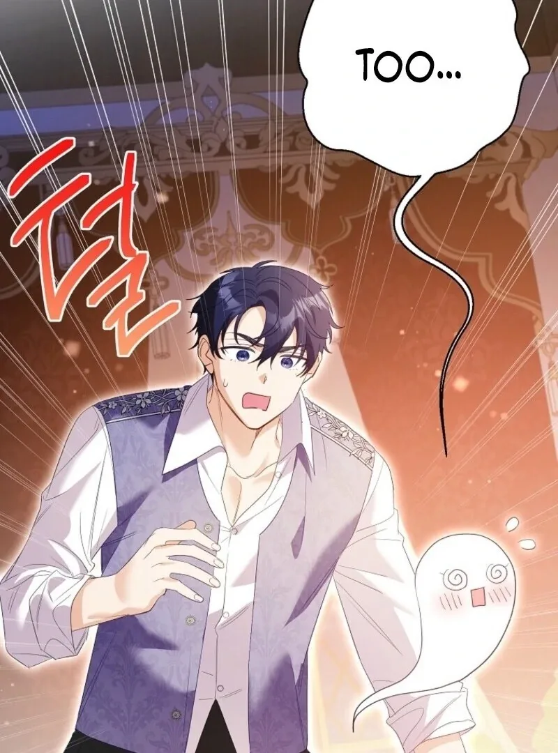 I Thought You Were A Time-Limited Husband Chapter 71 page 122