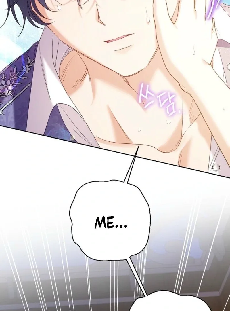 I Thought You Were A Time-Limited Husband Chapter 71 page 121