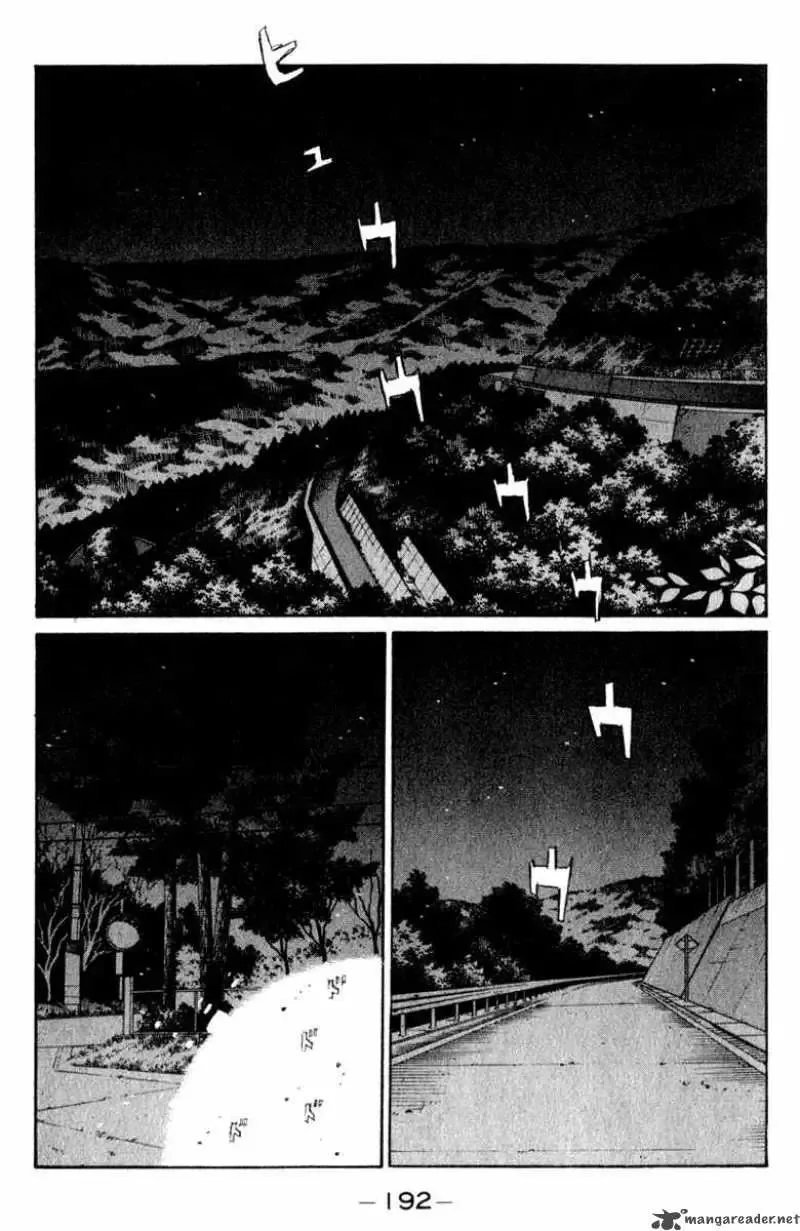 Initial D Chapter 211 page 5