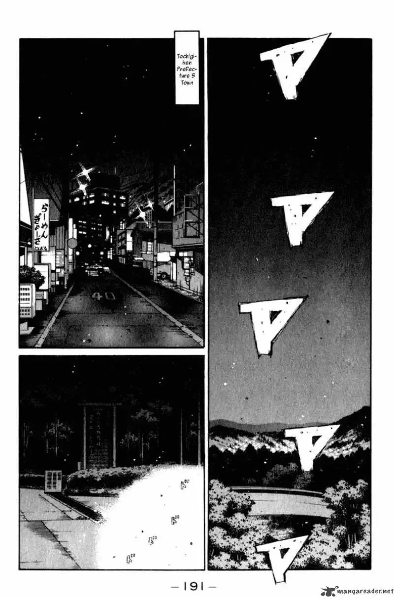 Initial D Chapter 211 page 4