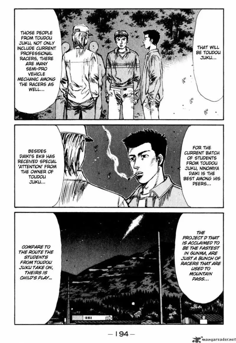 Initial D Chapter 211 page 7