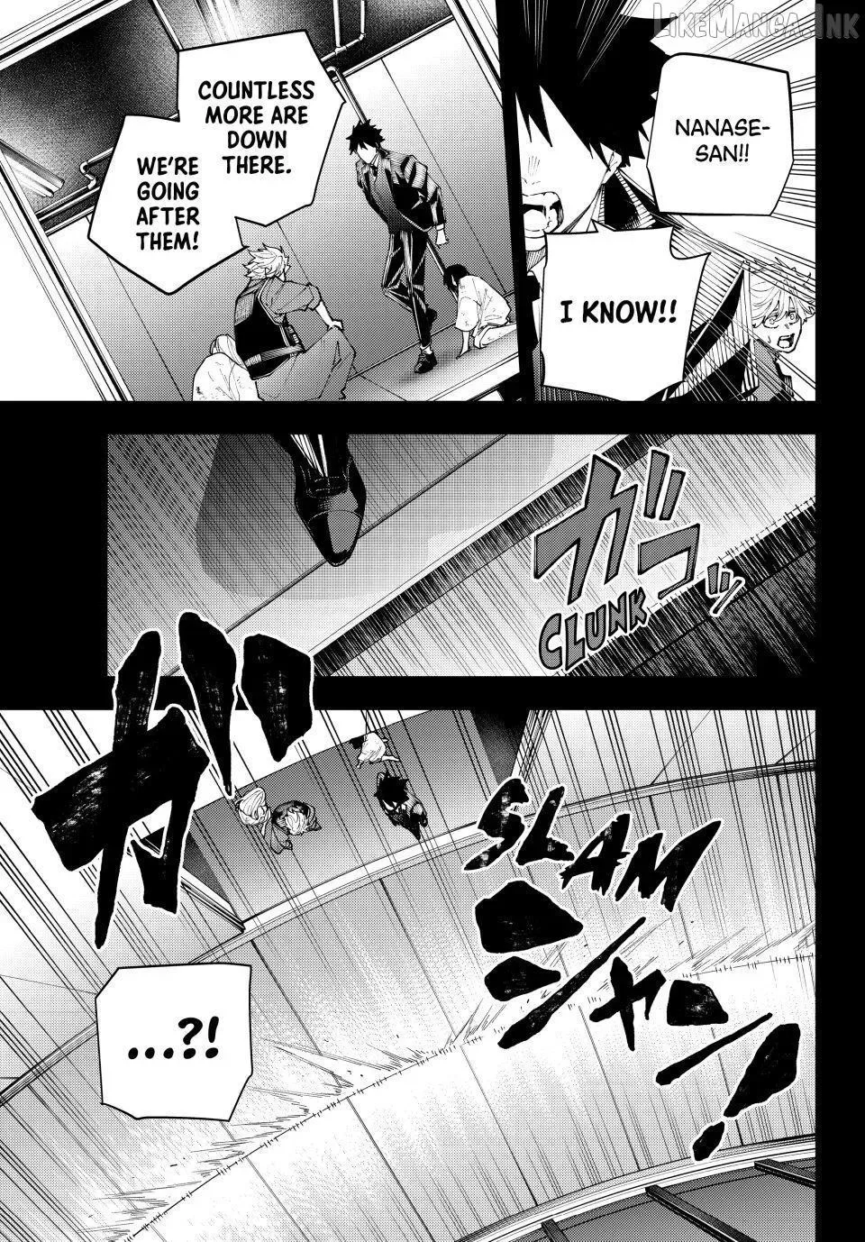 K-9: Keishichou Kouanbu Kouan Dai-9-Ka Inou Taisaku Gakari Chapter 73 page 3