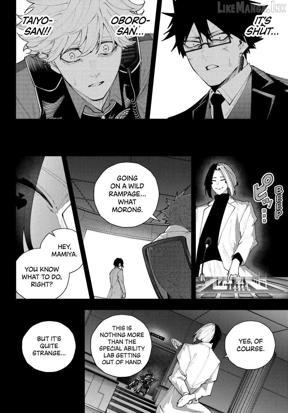 K-9: Keishichou Kouanbu Kouan Dai-9-Ka Inou Taisaku Gakari Chapter 73 page 4