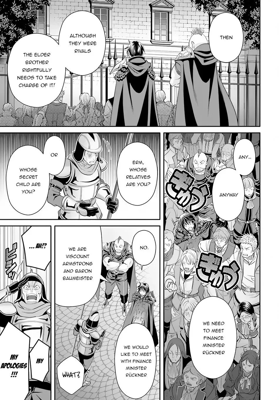 Hachinan tte, Sore wa Nai Deshou! Chapter 70 page 14