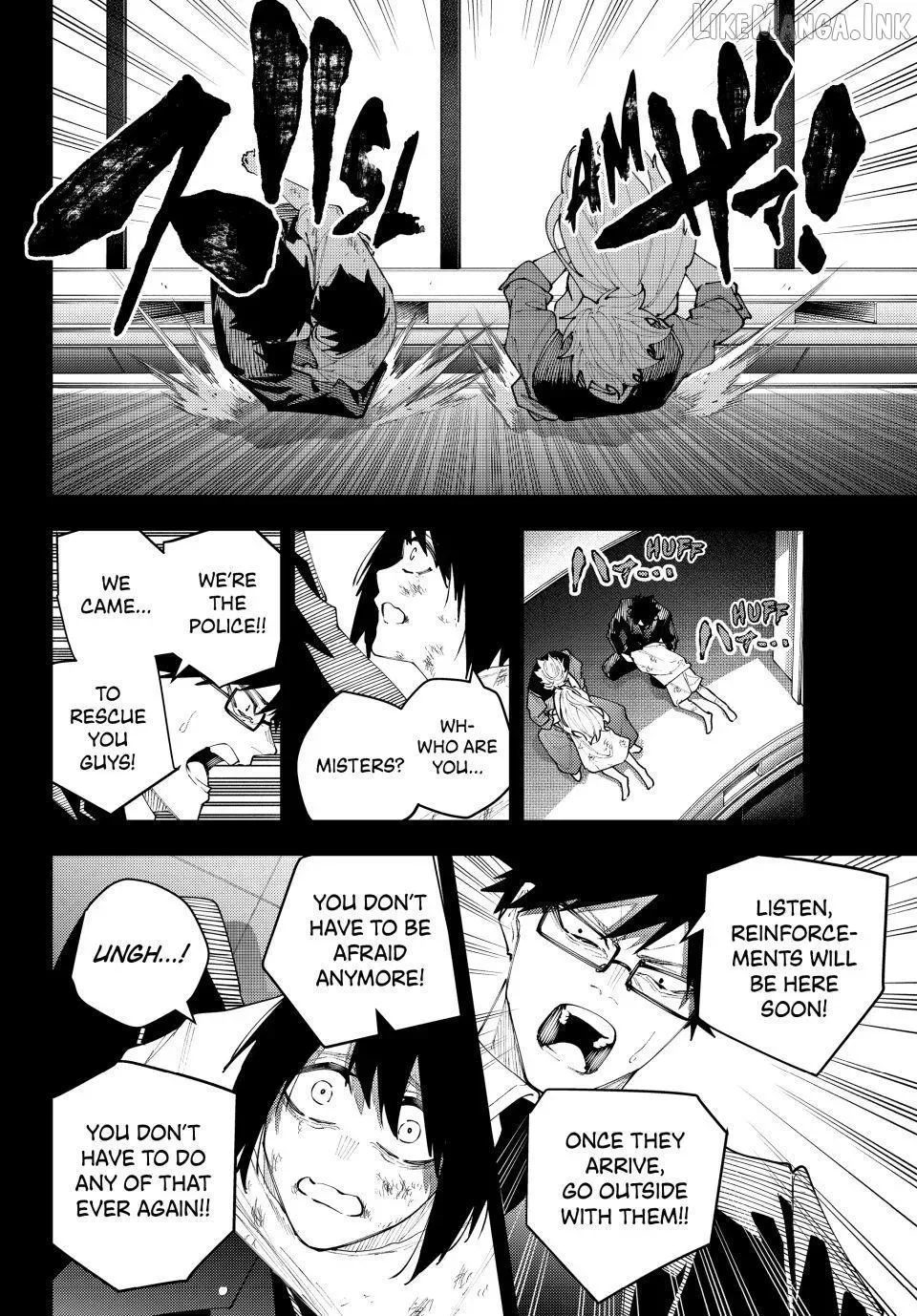 K-9: Keishichou Kouanbu Kouan Dai-9-Ka Inou Taisaku Gakari Chapter 73 page 2