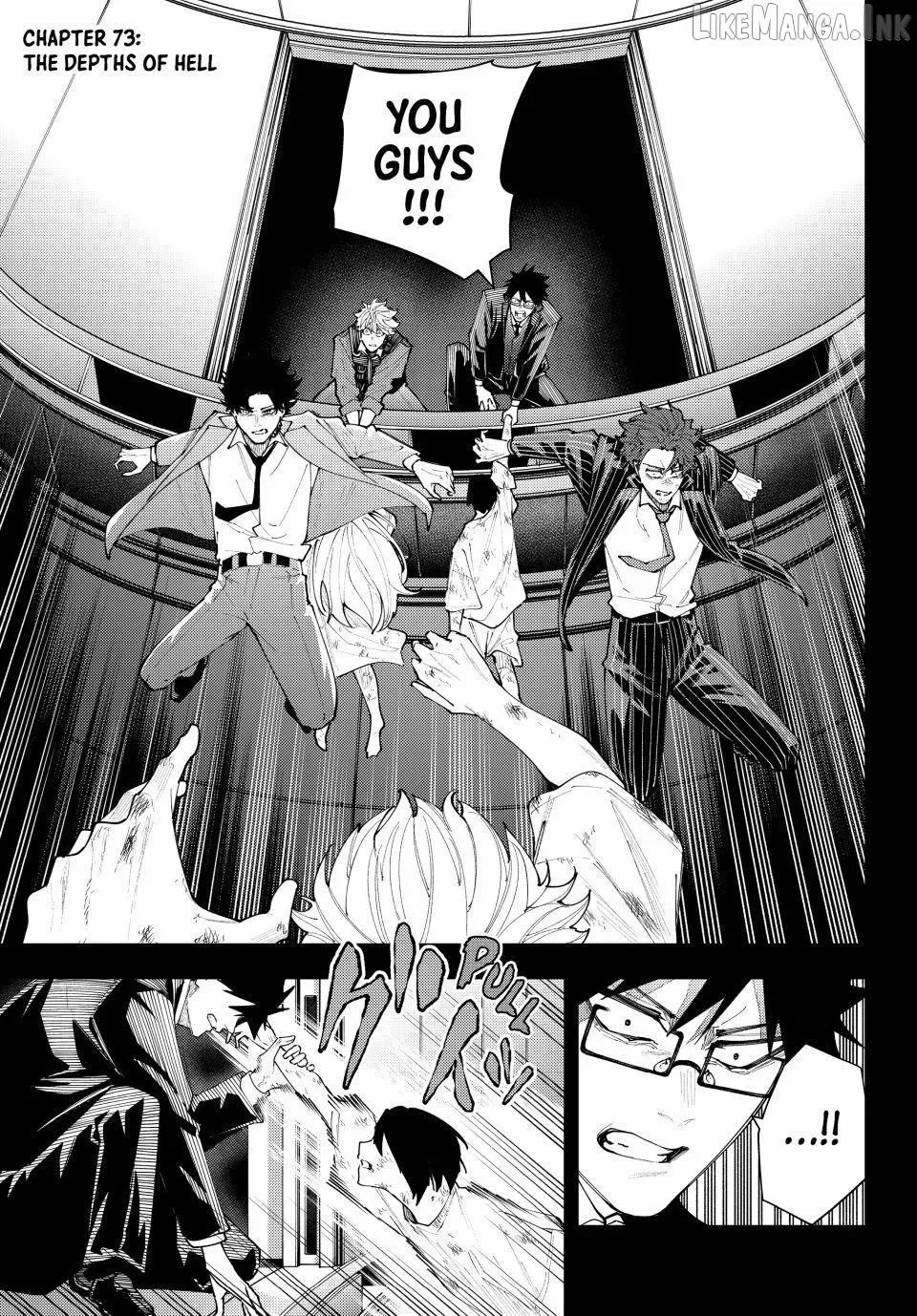 K-9: Keishichou Kouanbu Kouan Dai-9-Ka Inou Taisaku Gakari Chapter 73 page 1
