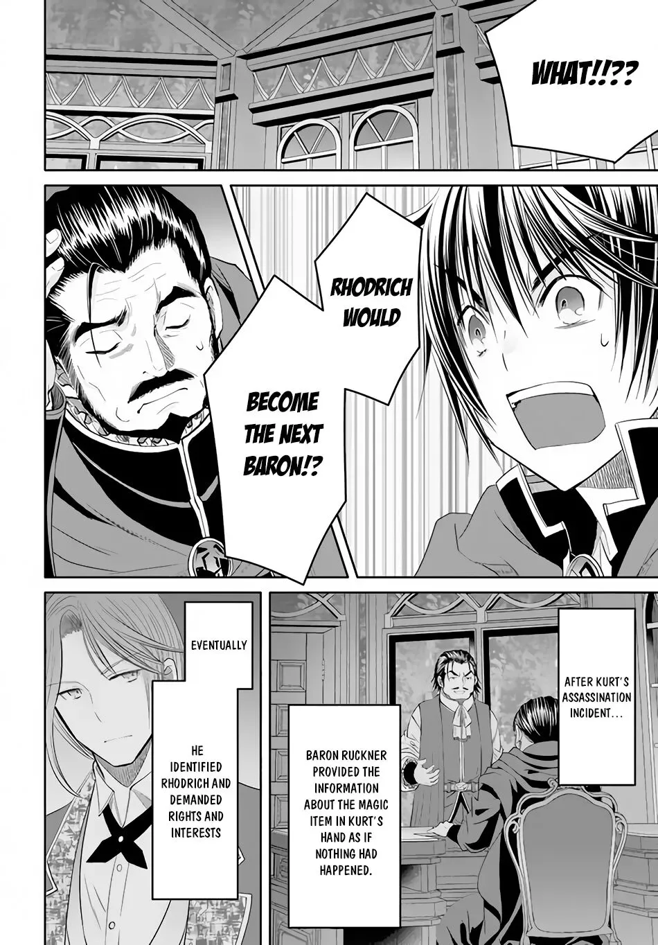 Hachinan tte, Sore wa Nai Deshou! Chapter 70 page 17