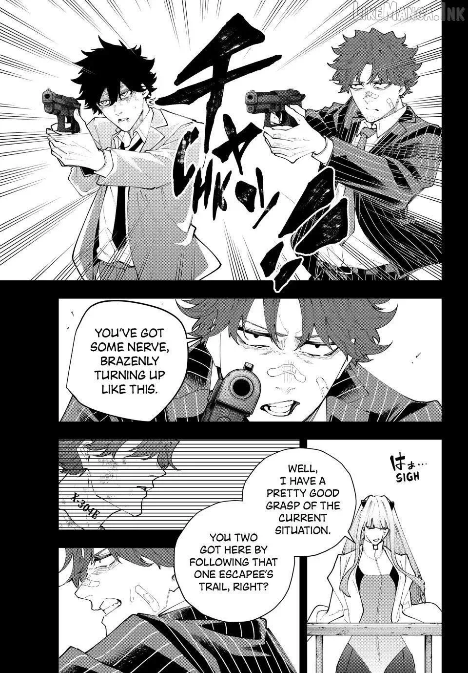 K-9: Keishichou Kouanbu Kouan Dai-9-Ka Inou Taisaku Gakari Chapter 73 page 10