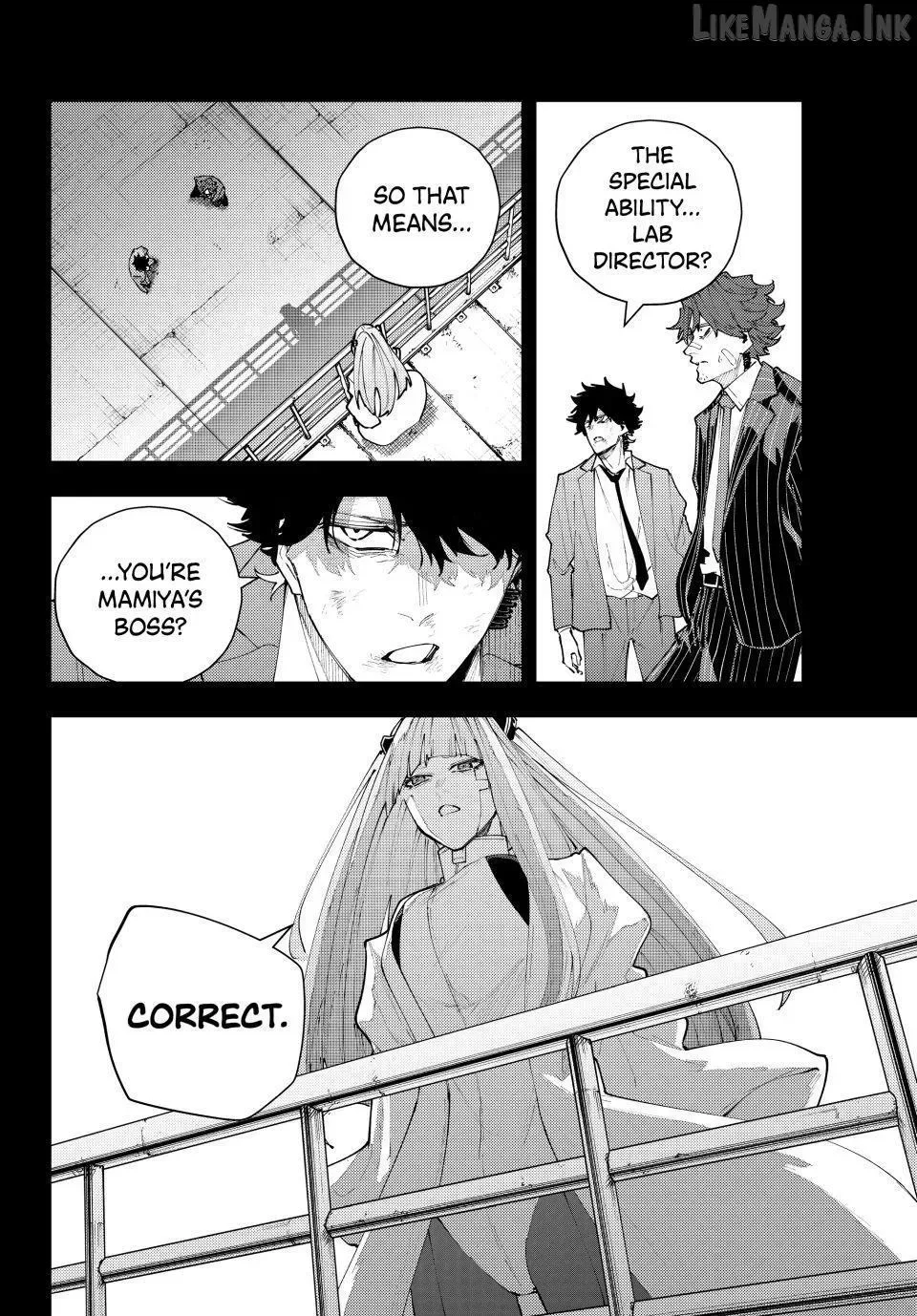 K-9: Keishichou Kouanbu Kouan Dai-9-Ka Inou Taisaku Gakari Chapter 73 page 9