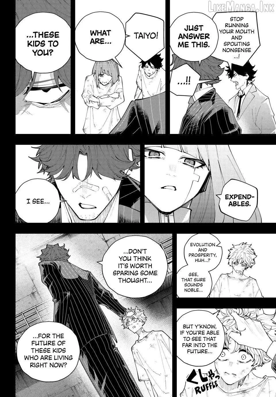 K-9: Keishichou Kouanbu Kouan Dai-9-Ka Inou Taisaku Gakari Chapter 73 page 15