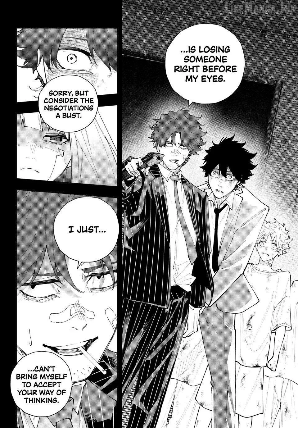 K-9: Keishichou Kouanbu Kouan Dai-9-Ka Inou Taisaku Gakari Chapter 73 page 17