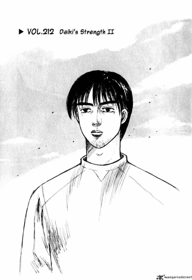 Initial D Chapter 212 page 1