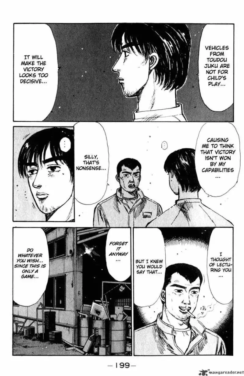 Initial D Chapter 212 page 3
