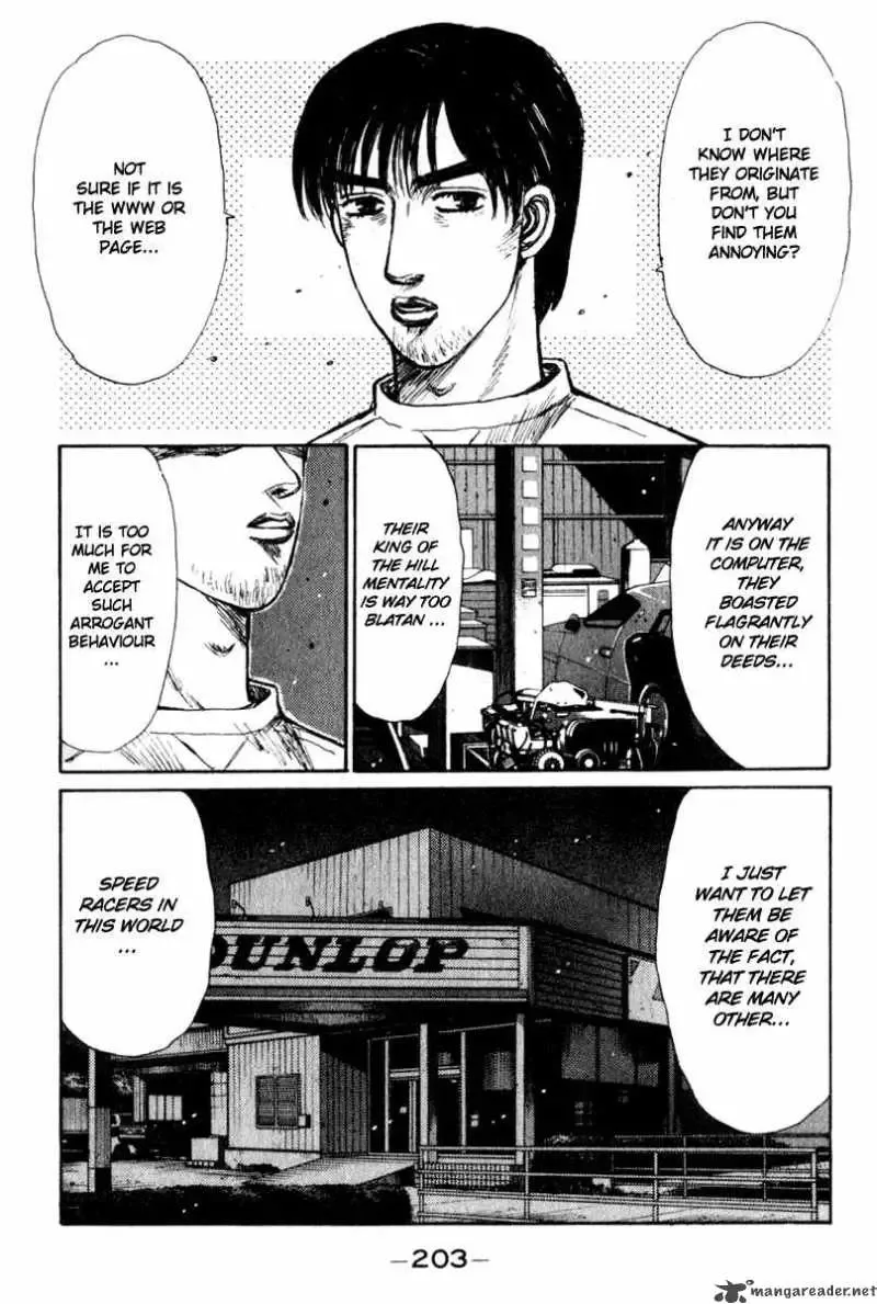 Initial D Chapter 212 page 7