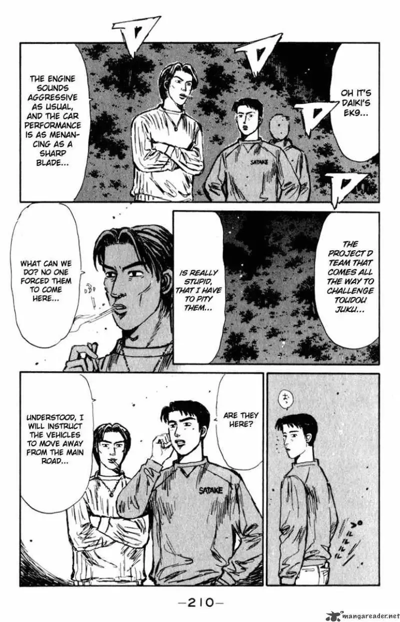 Initial D Chapter 212 page 14