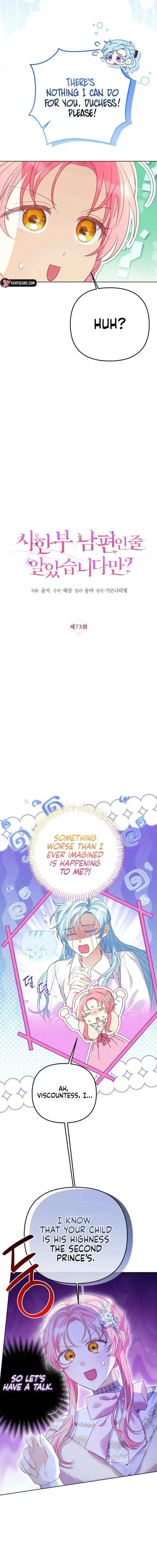 I Thought You Were A Time-Limited Husband Chapter 73 page 3
