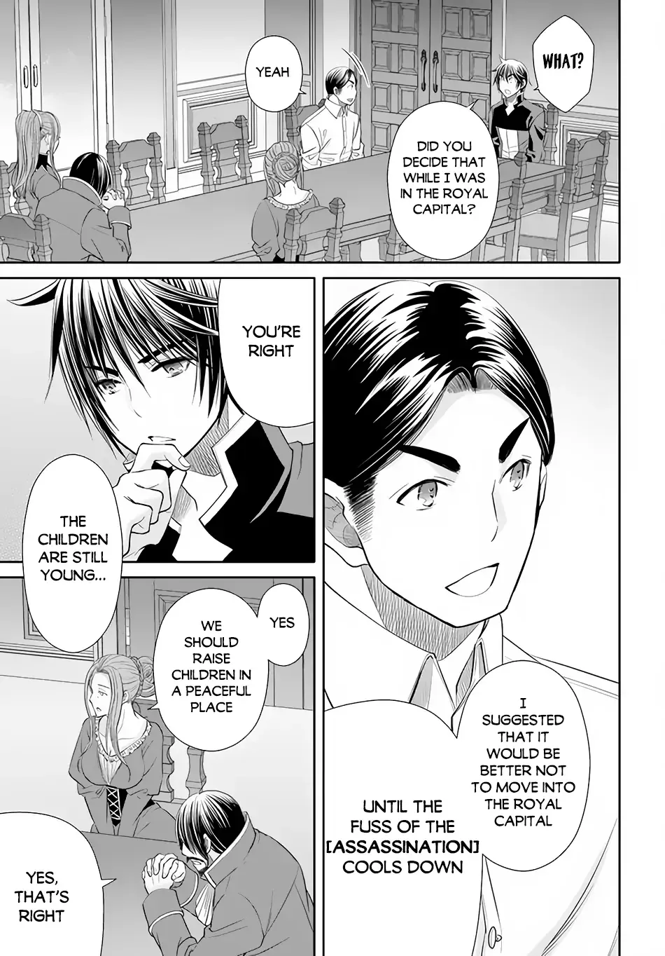 Hachinan tte, Sore wa Nai Deshou! Chapter 71 page 7
