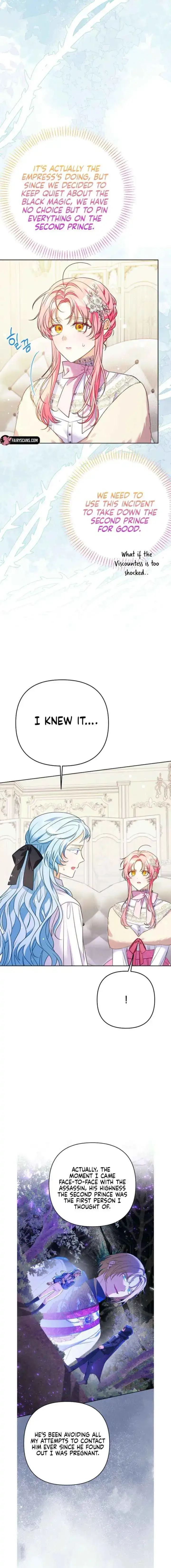 I Thought You Were A Time-Limited Husband Chapter 73 page 7