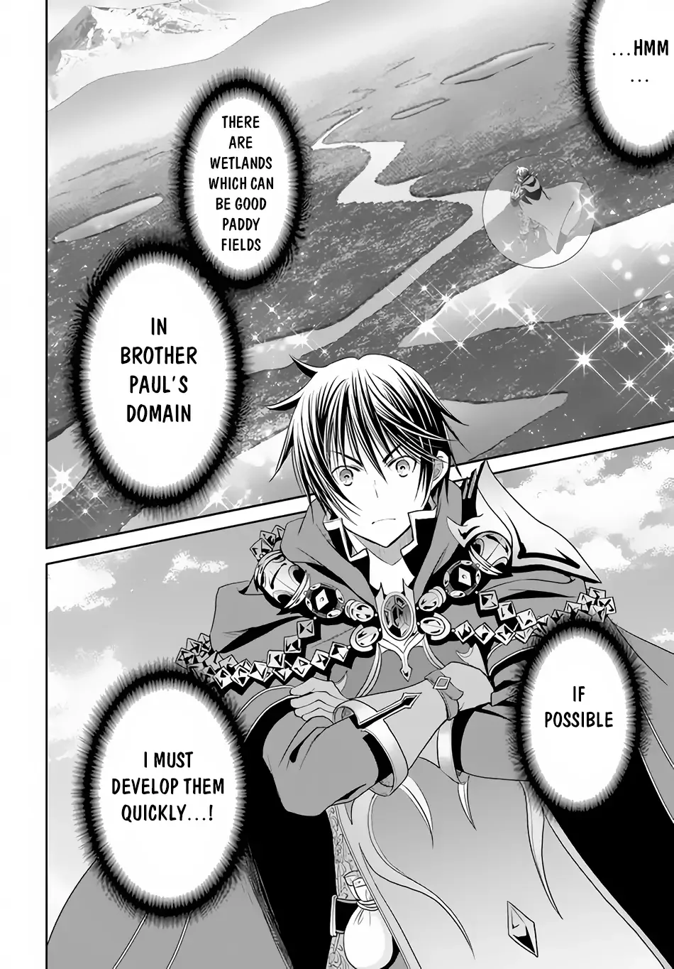 Hachinan tte, Sore wa Nai Deshou! Chapter 71 page 12