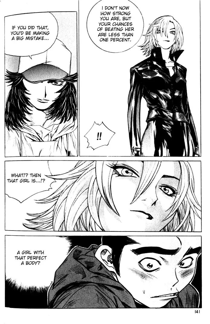 Change Guy Chapter 228 page 8
