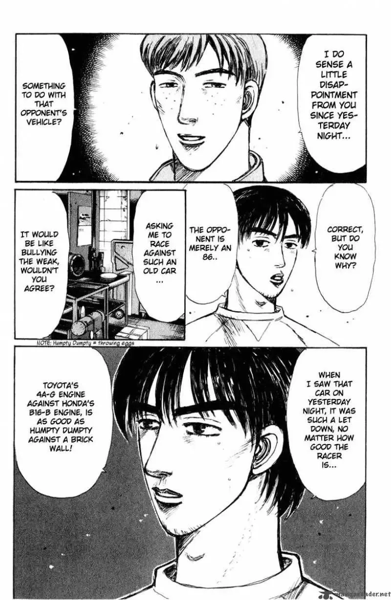 Initial D Chapter 215 page 5