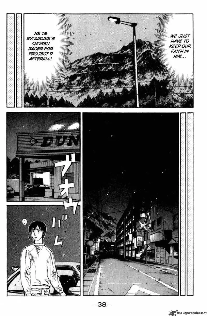 Initial D Chapter 215 page 3