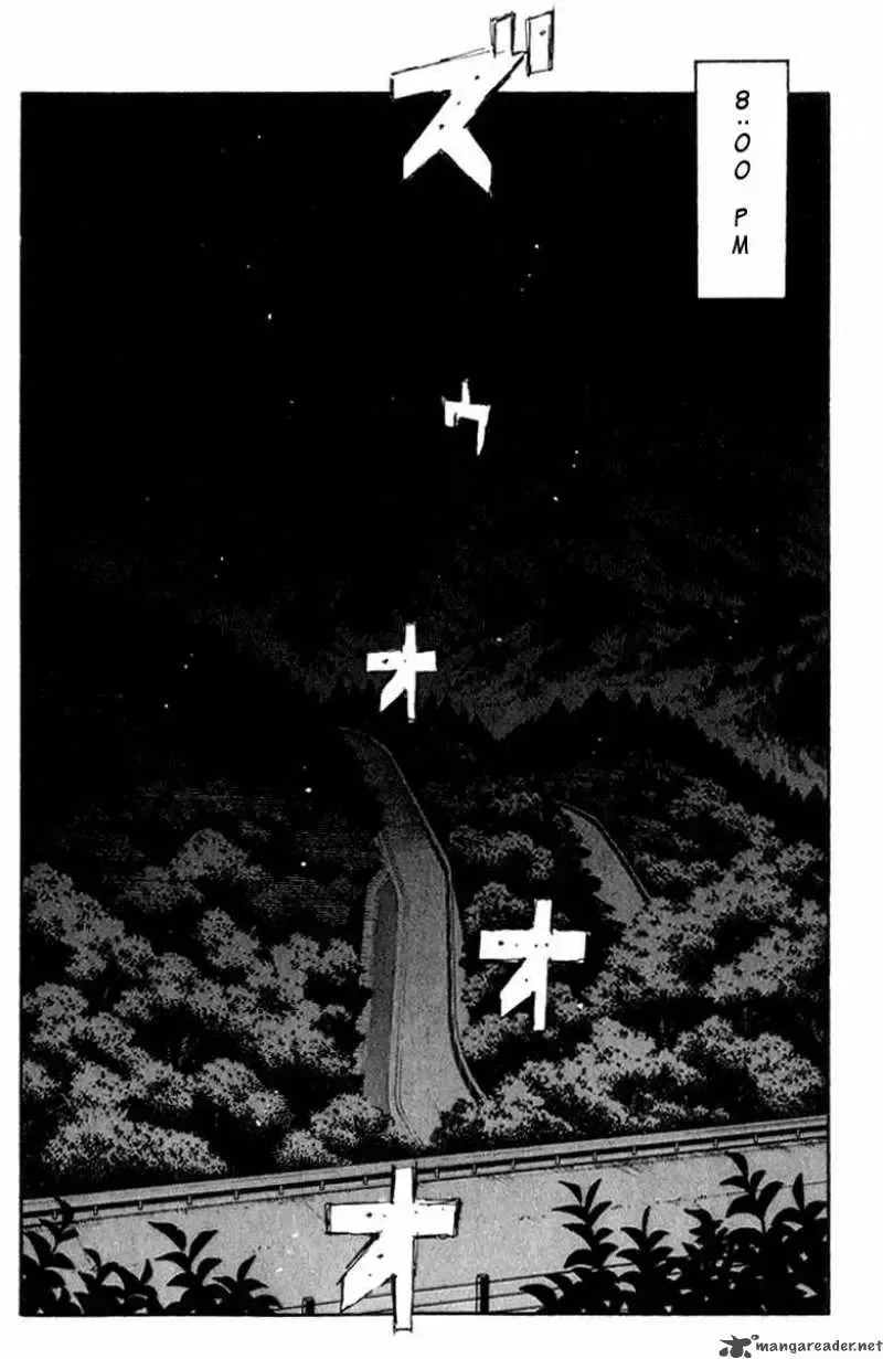 Initial D Chapter 215 page 7