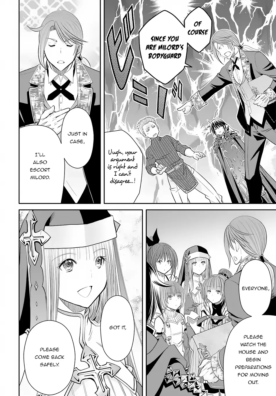 Hachinan tte, Sore wa Nai Deshou! Chapter 72 page 7