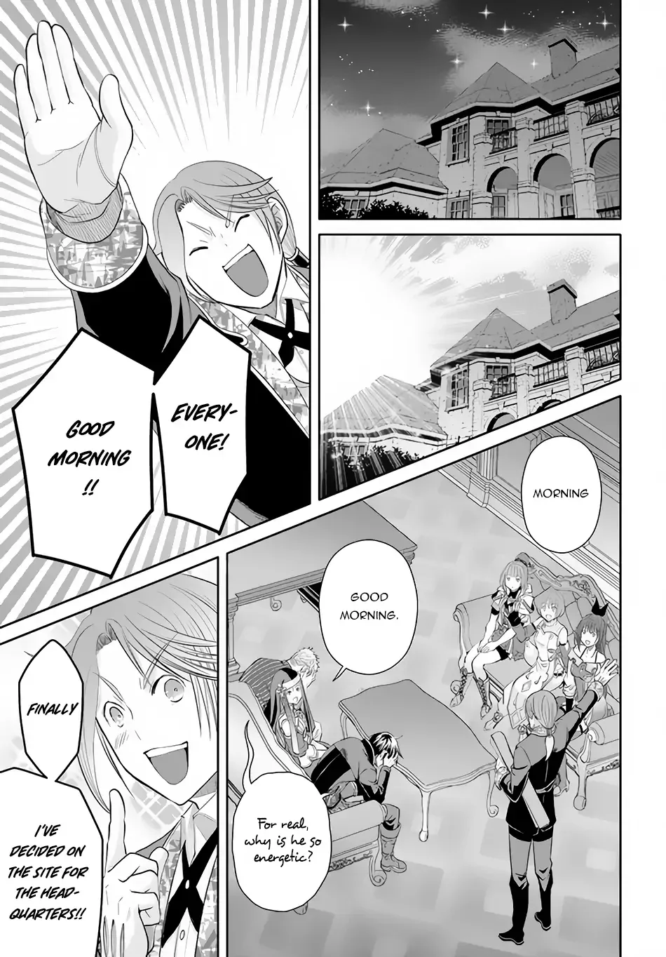 Hachinan tte, Sore wa Nai Deshou! Chapter 72 page 12