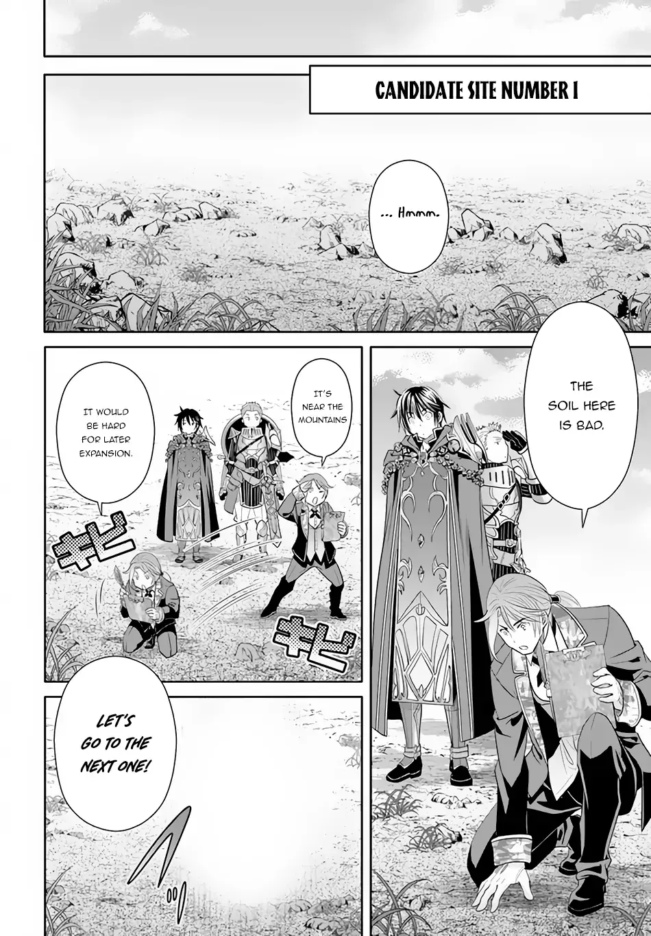 Hachinan tte, Sore wa Nai Deshou! Chapter 72 page 9