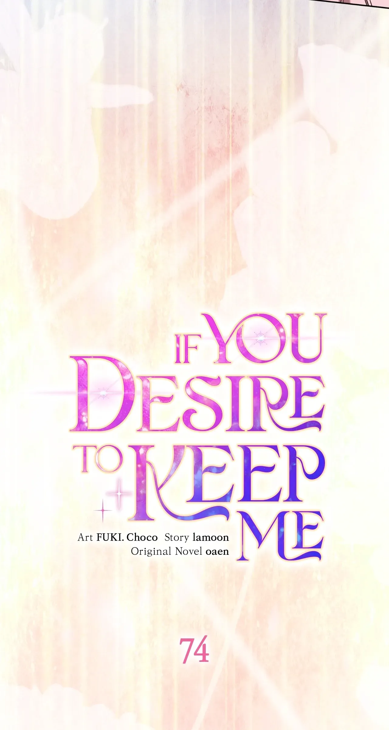 If You Desire to Keep Me Chapter 74 page 8