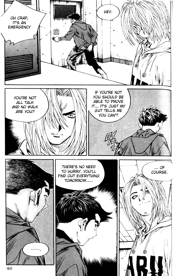 Change Guy Chapter 229 page 11