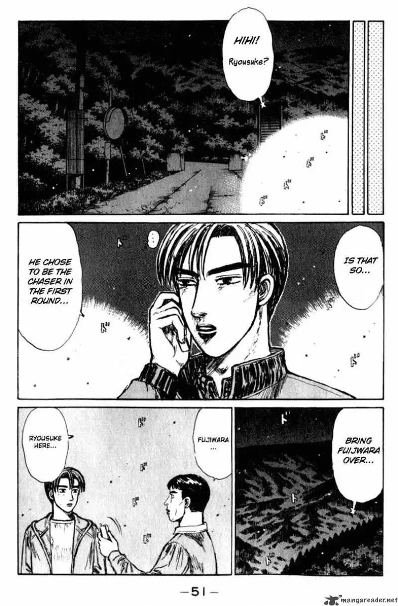 Initial D Chapter 216 page 5