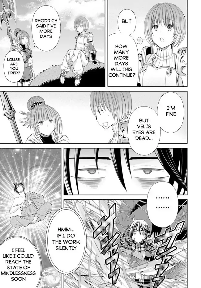 Hachinan tte, Sore wa Nai Deshou! Chapter 73 page 12