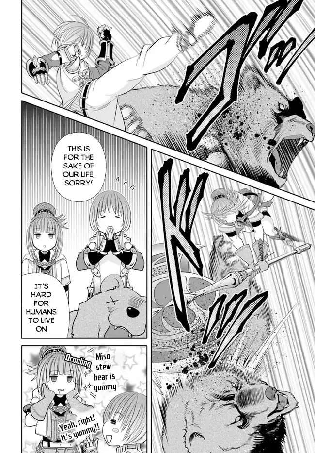 Hachinan tte, Sore wa Nai Deshou! Chapter 73 page 11