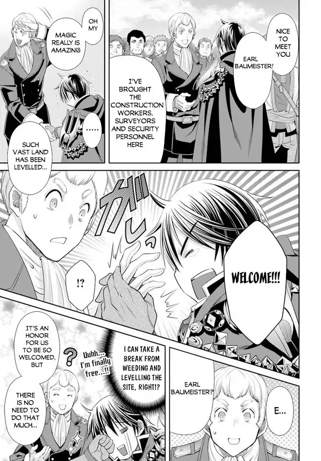 Hachinan tte, Sore wa Nai Deshou! Chapter 73 page 16