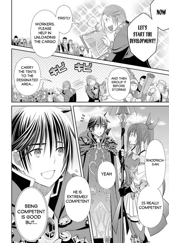 Hachinan tte, Sore wa Nai Deshou! Chapter 73 page 19