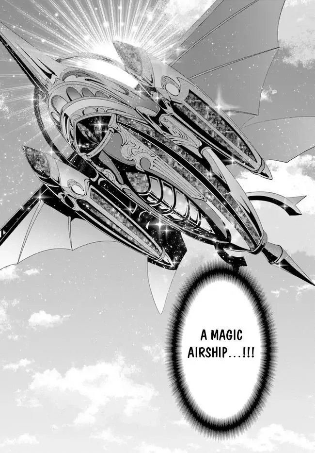 Hachinan tte, Sore wa Nai Deshou! Chapter 73 page 14