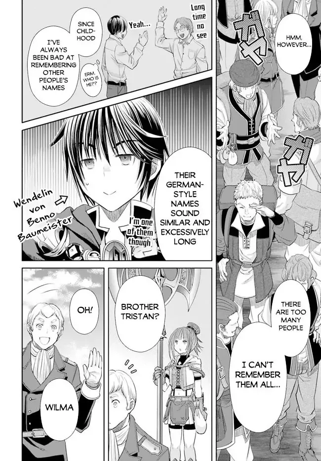 Hachinan tte, Sore wa Nai Deshou! Chapter 73 page 17