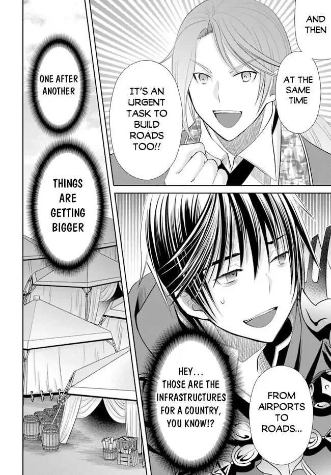Hachinan tte, Sore wa Nai Deshou! Chapter 73 page 25