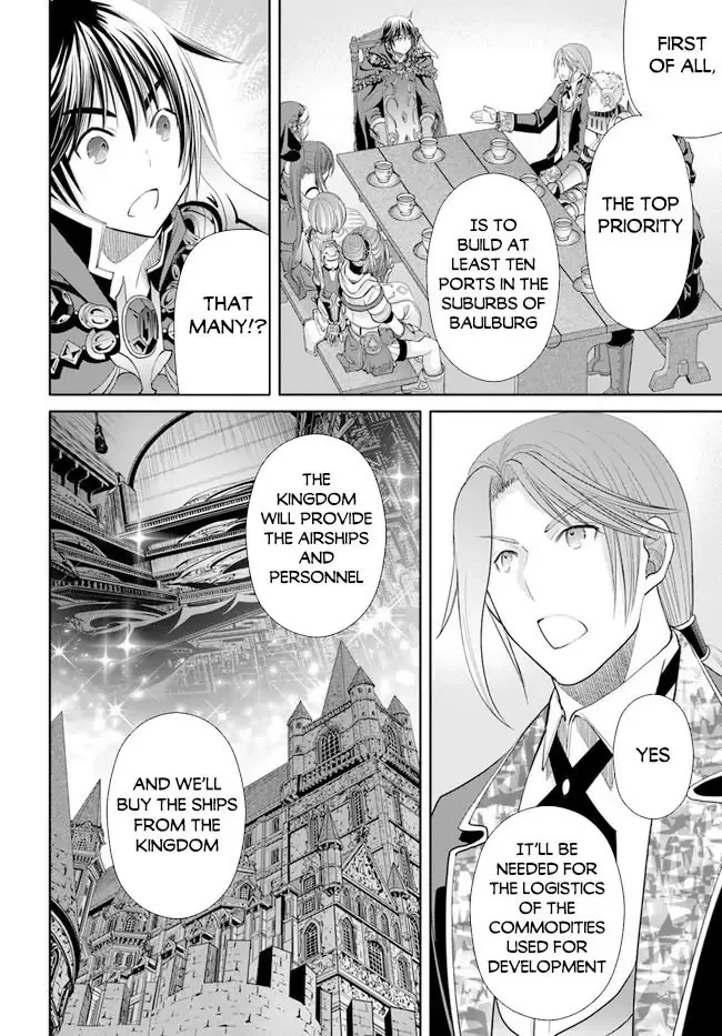 Hachinan tte, Sore wa Nai Deshou! Chapter 73 page 23